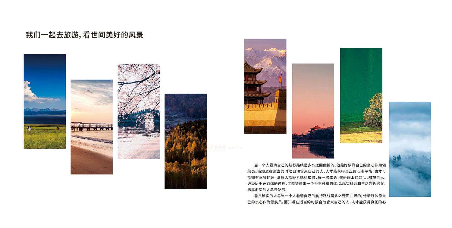 領(lǐng)導(dǎo)調(diào)任紀(jì)念冊設(shè)計(jì)制作 領(lǐng)導(dǎo)調(diào)任紀(jì)念冊設(shè)計(jì)制作