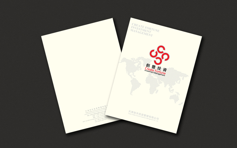 公司宣傳冊(cè)在哪里制作？到底如何制作公司宣傳冊(cè)