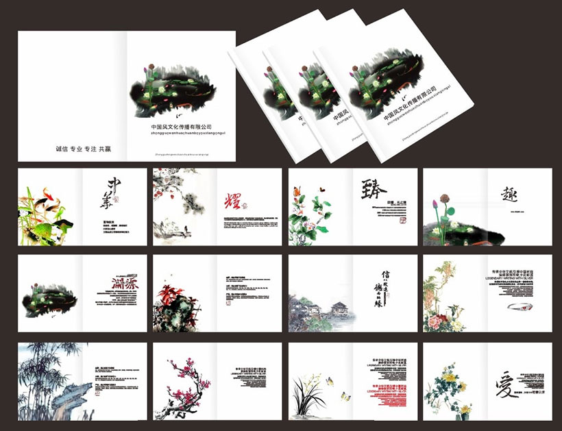 影響印刷廠畫冊印刷的價格因素有哪些？如何辨別畫冊質(zhì)量？