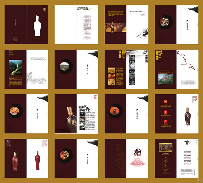畫冊(cè)值多少錢？為什么要做畫冊(cè)設(shè)計(jì)？
