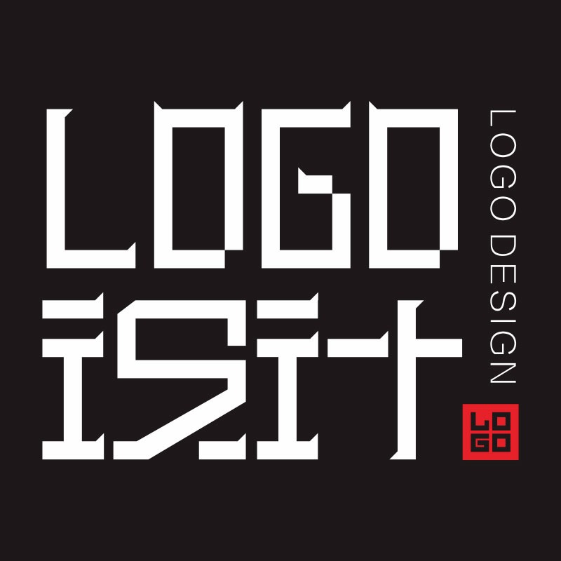 設(shè)計logo報價多少合適？怎么考慮設(shè)計logo的資費問題？