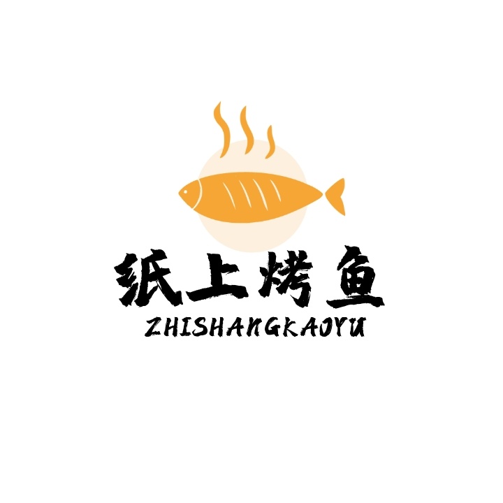 設(shè)計(jì)一個logo大概多少錢