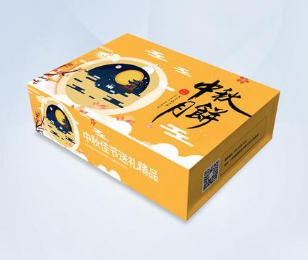包裝設計網哪個好？包裝設計需要注意什么？