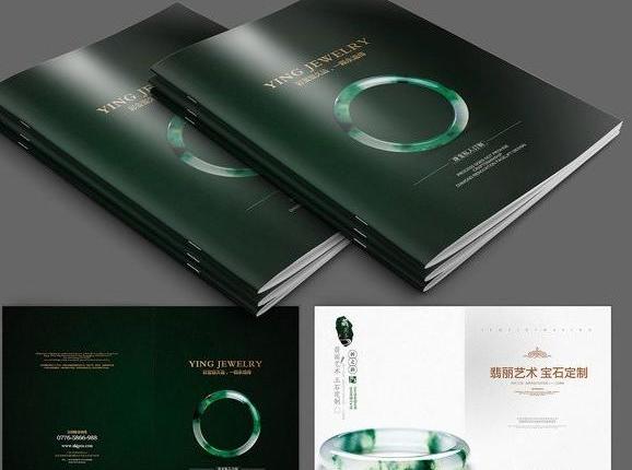 電子版宣傳冊怎么做？做宣傳冊需要注意什么？