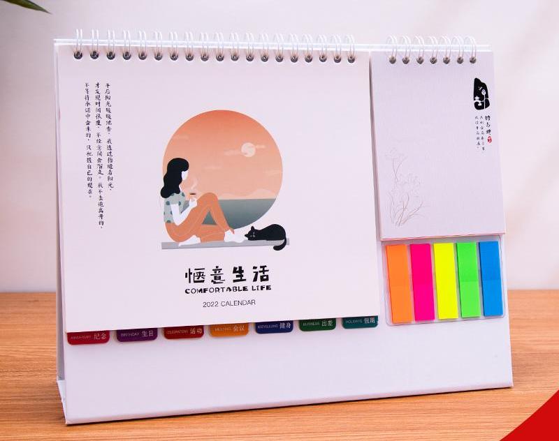做臺歷的公司哪個比較好？臺歷設(shè)計的技巧有哪些？