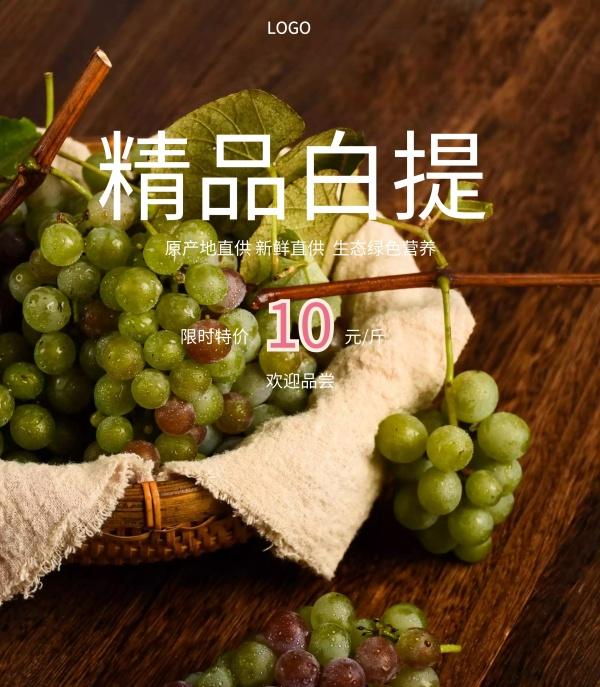 廣告設計和包裝設計哪個好？包裝設計的特點是什么？