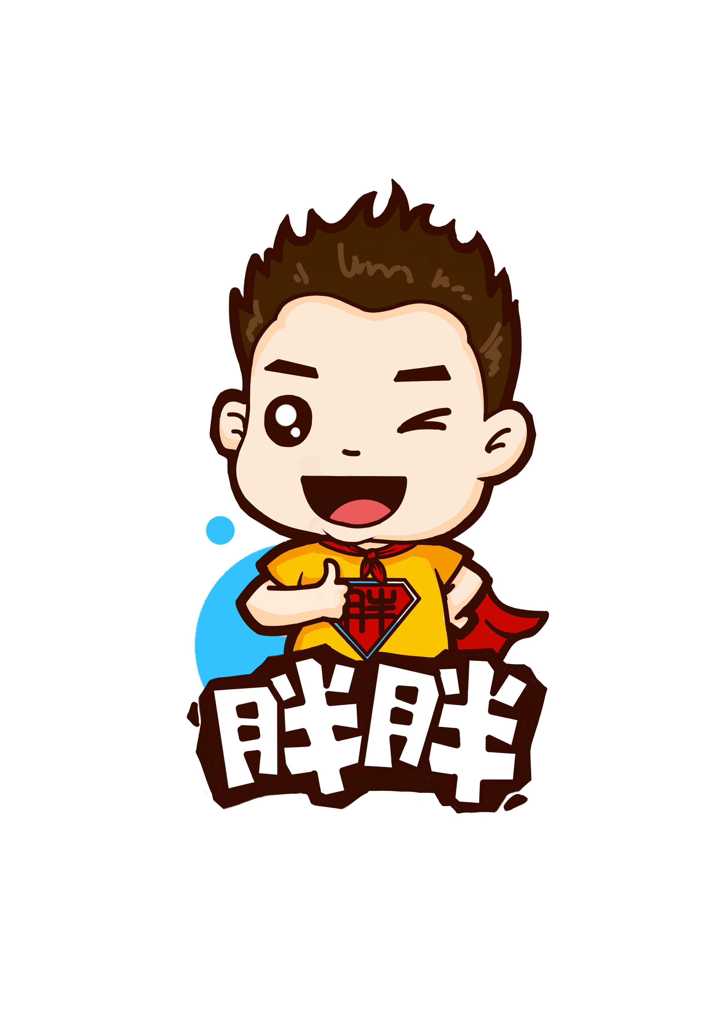 logo設計思路該怎么寫？logo設計理念是什么？