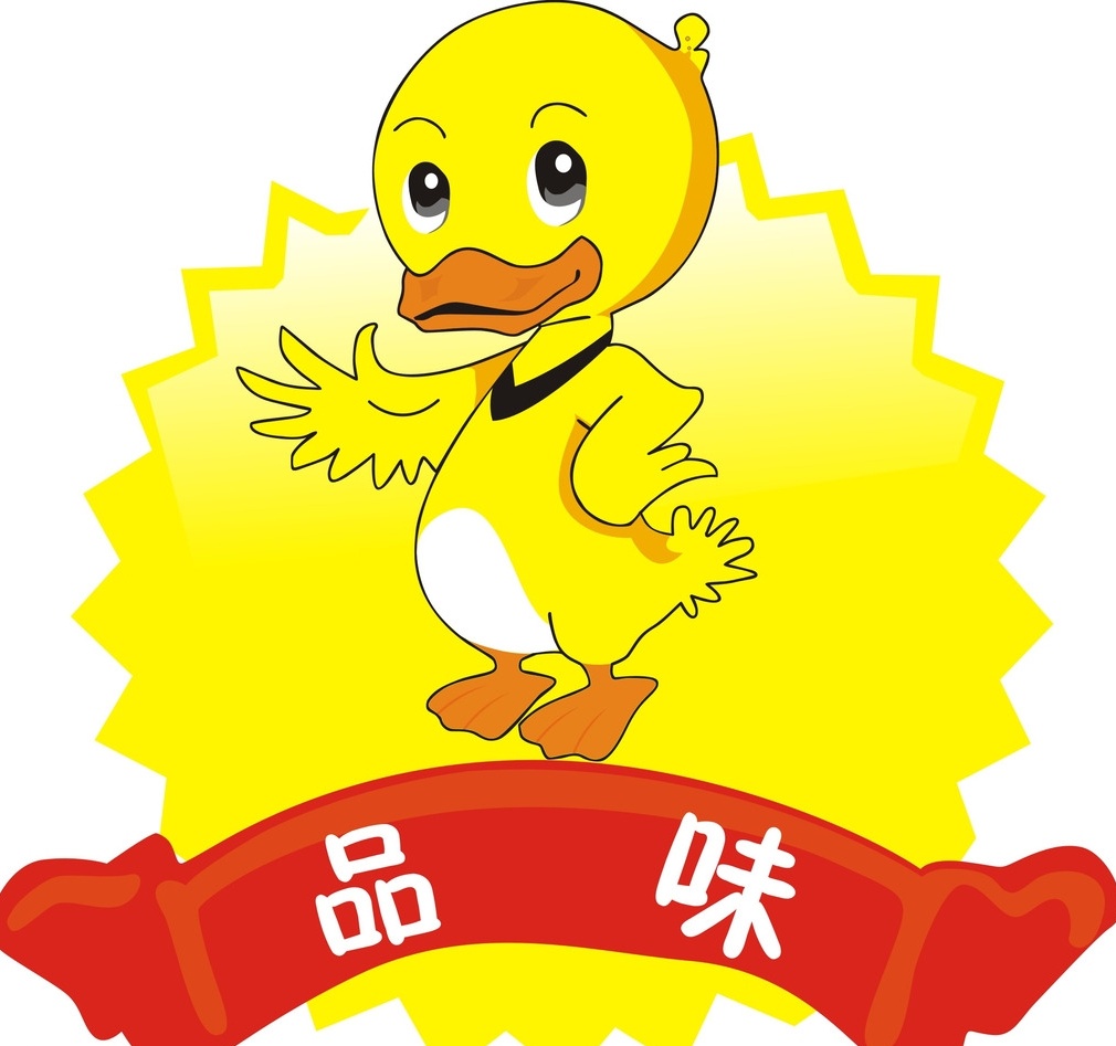 logo設(shè)計主題形式有哪幾類？logo設(shè)計怎么更吸引人？