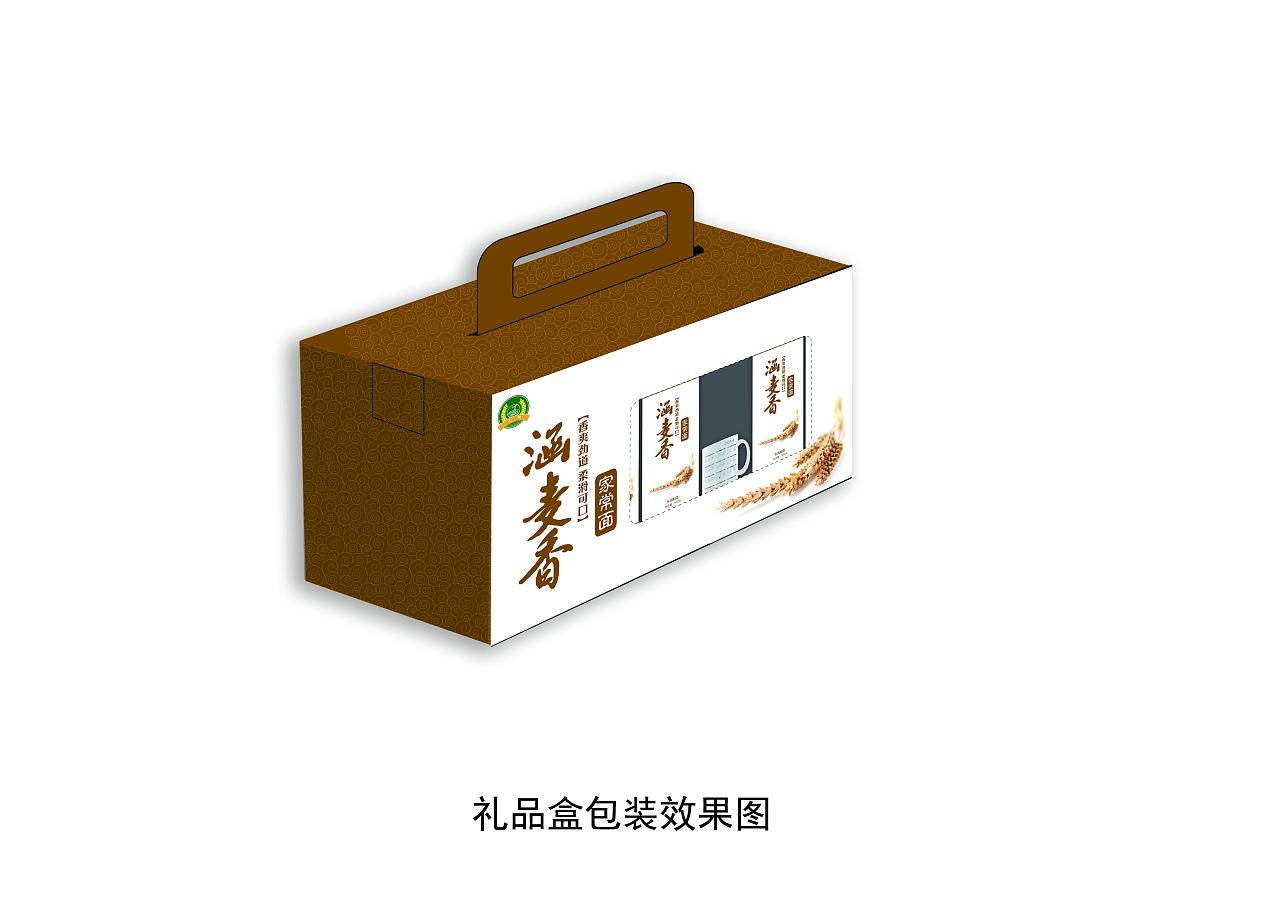 產(chǎn)品包裝設(shè)計哪里正規(guī)？葡萄酒包裝色彩如何運用？
