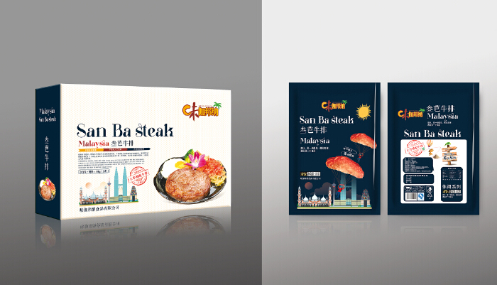 產(chǎn)品包裝設(shè)計哪正規(guī)？產(chǎn)品包裝設(shè)計需要哪些材料？