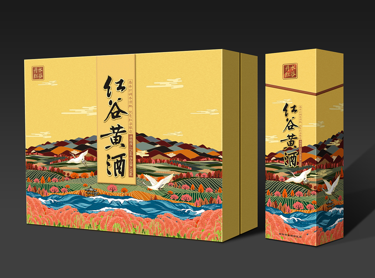 產(chǎn)品包裝設(shè)計(jì)怎么收費(fèi)？如何找到好的包裝設(shè)計(jì)團(tuán)隊(duì)？