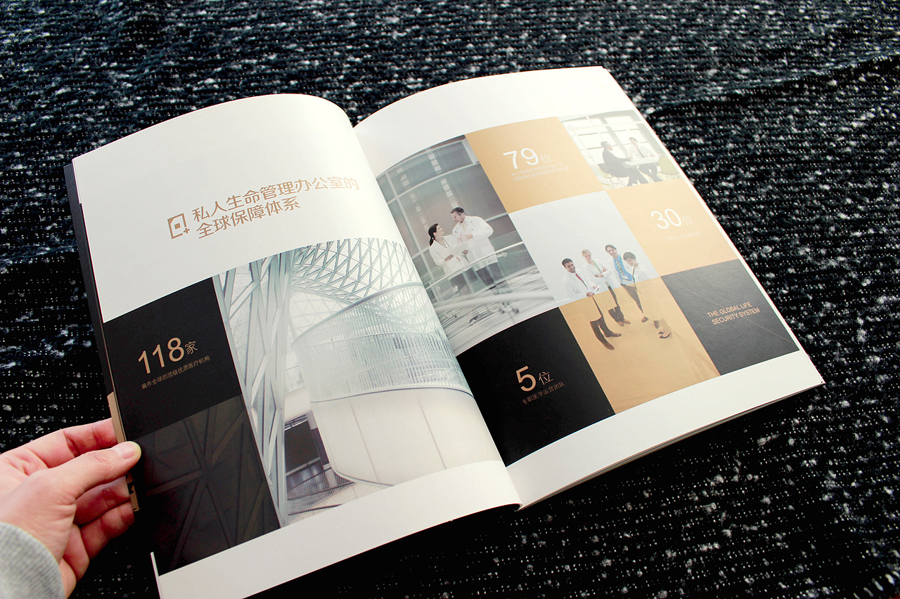 有什么好的畫冊設(shè)計平臺推薦？畫冊設(shè)計有哪些內(nèi)容？
