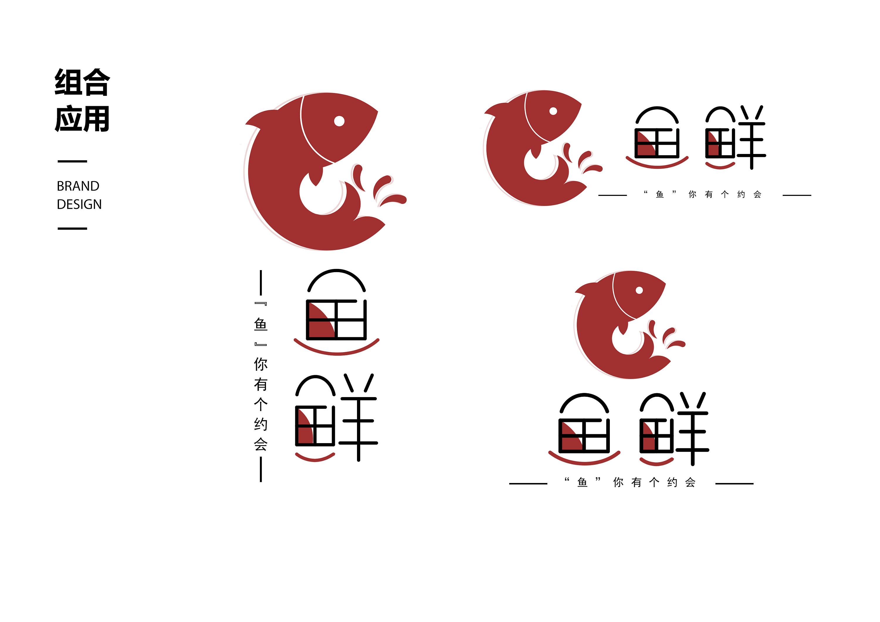深圳logo設(shè)計公司哪家好？為什么logo能夠促進(jìn)企業(yè)發(fā)展？