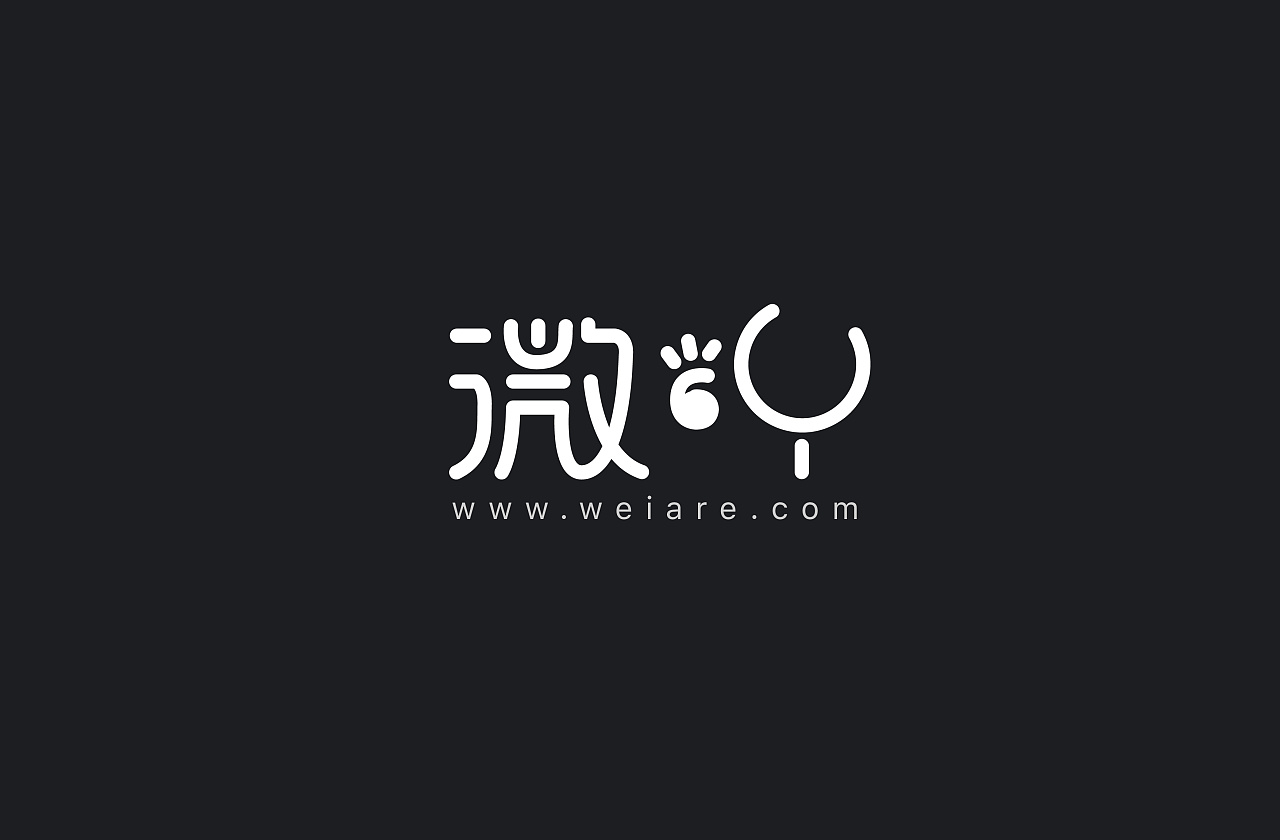 沈陽(yáng)logo設(shè)計(jì)公司哪家好？logo設(shè)計(jì)需要具備哪些條件？