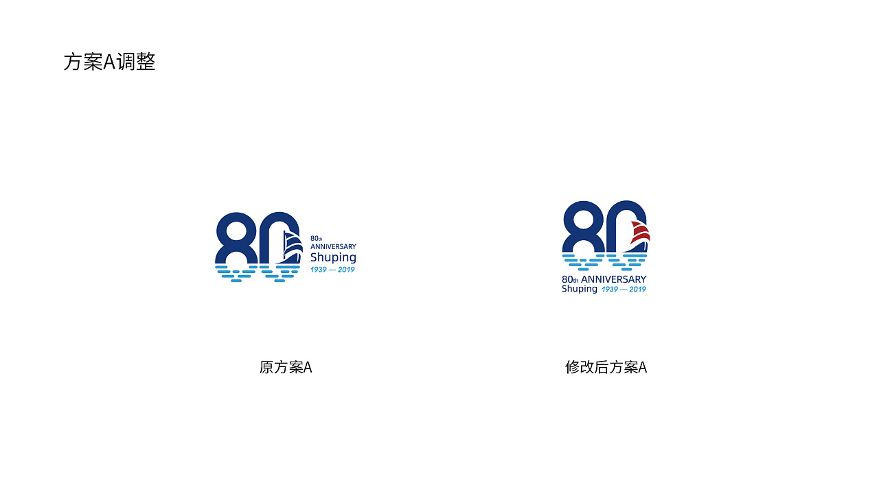 網創(chuàng)logo設計怎么做