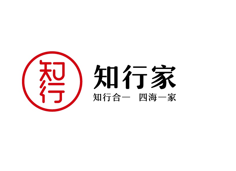 武漢logo設(shè)計(jì)公司哪家好？logo設(shè)計(jì)有哪些注意事項(xiàng)？