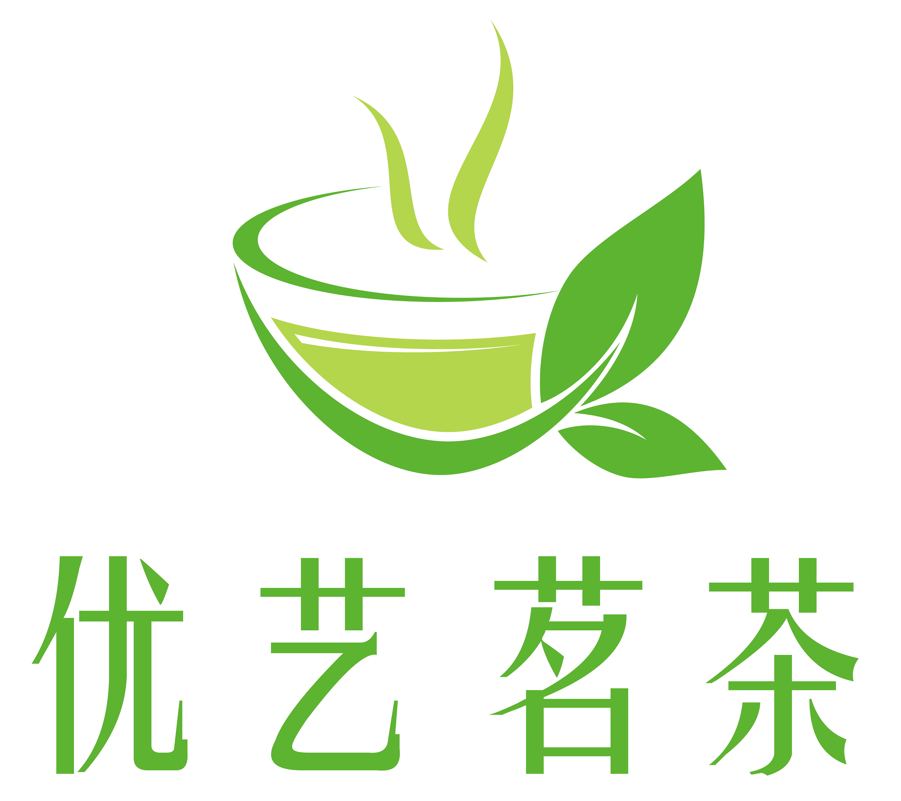 茶葉logo設計理念怎么寫？優(yōu)秀的logo具備哪些特點？