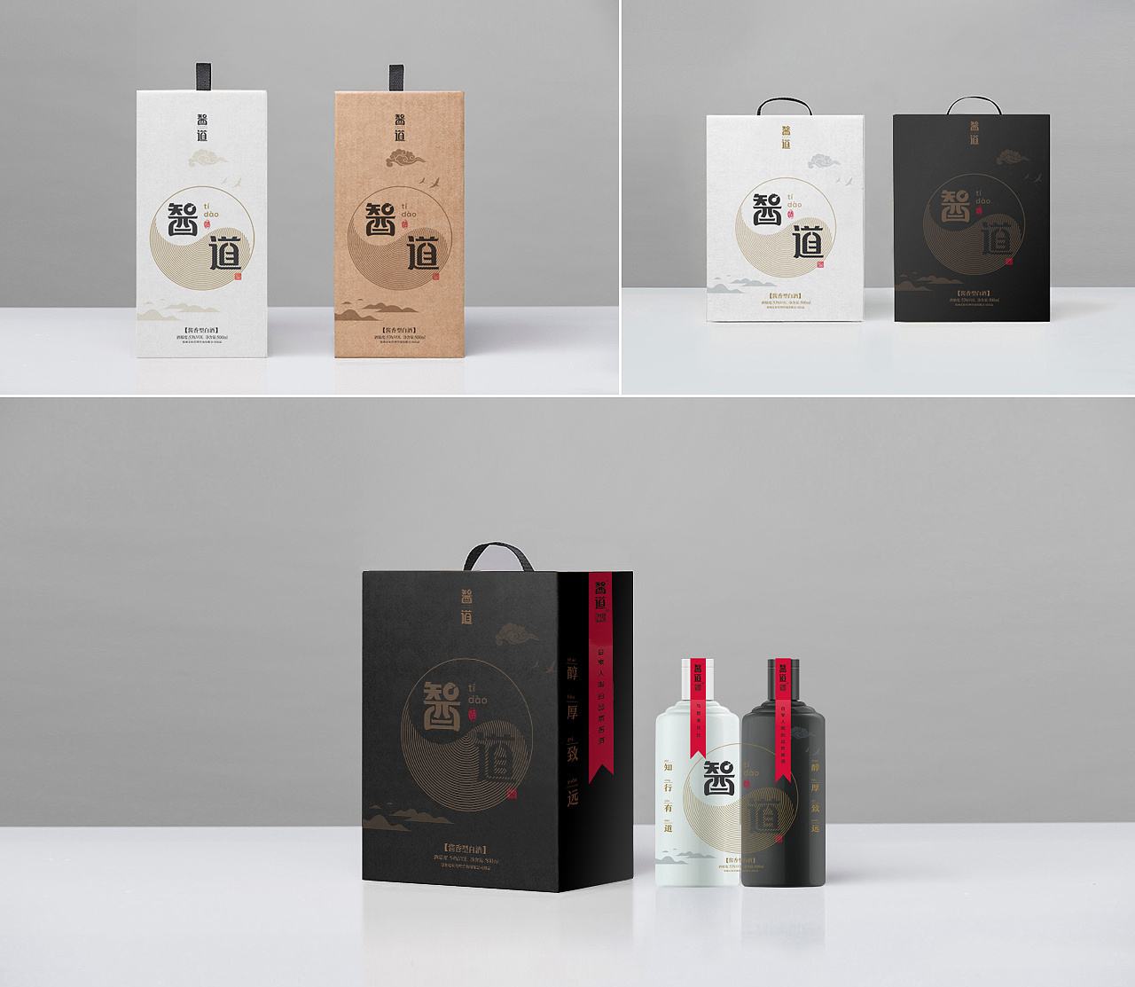 哪個飲料包裝設(shè)計公司專業(yè)？常見的飲料包裝材料有哪些？