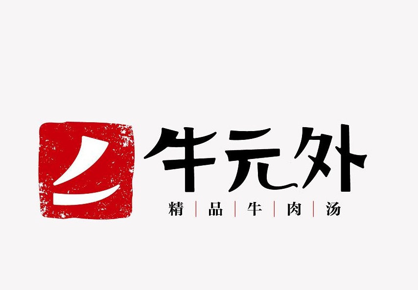 logo設計免費的好嗎？Logo缺乏專業(yè)性的表現(xiàn)都有哪些？