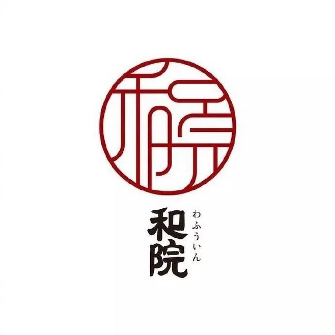 中文logo設計欣賞，讓你的logo設計更有創(chuàng)意
