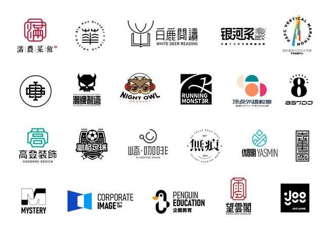 品牌展示設(shè)計(jì)有哪些要點(diǎn)？品牌設(shè)計(jì)有哪些原則？