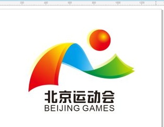 運動會會標如何設計？設計原則是什么？