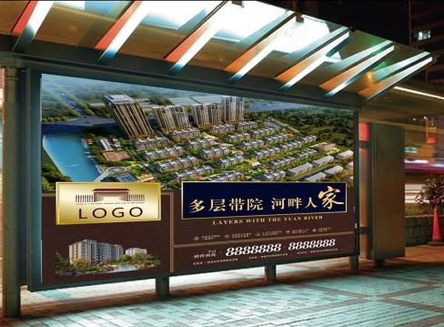 地產(chǎn)廣告公司哪個(gè)比較好？地產(chǎn)廣告設(shè)計(jì)需要注意什么？