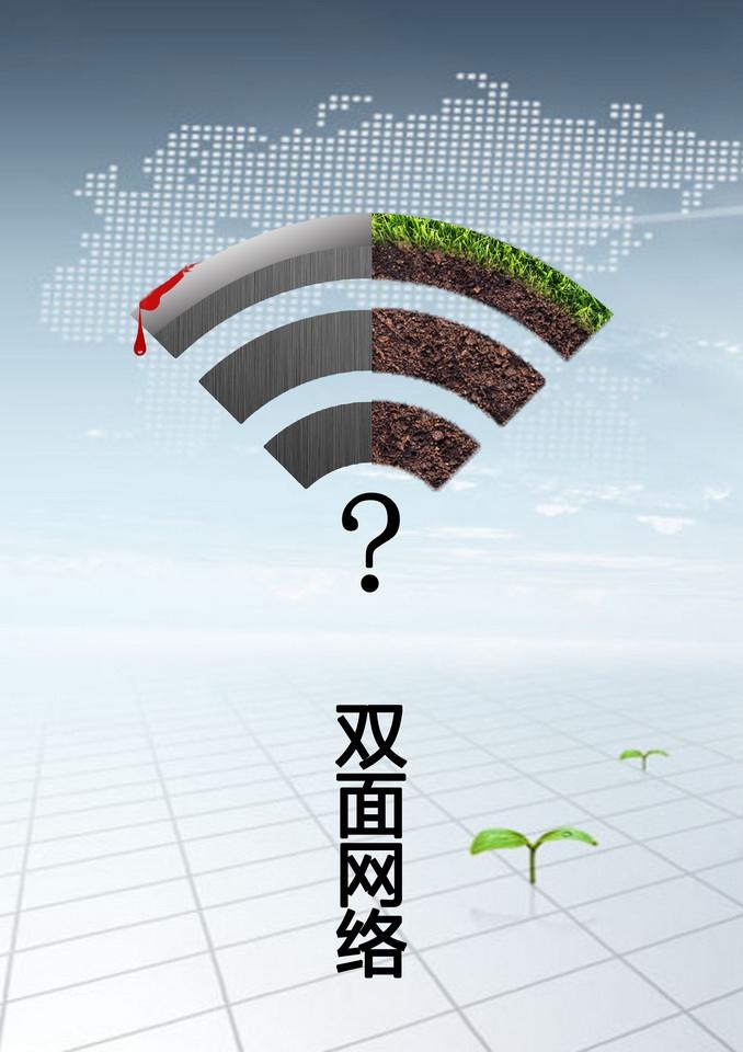 網(wǎng)絡廣告的優(yōu)勢有哪些？網(wǎng)絡廣告設計如何做好？