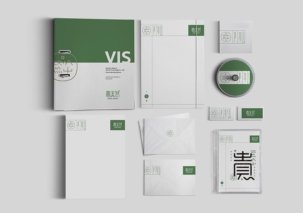 為什么企業(yè)一定要做vis設計？vis設計公司哪個比較好？