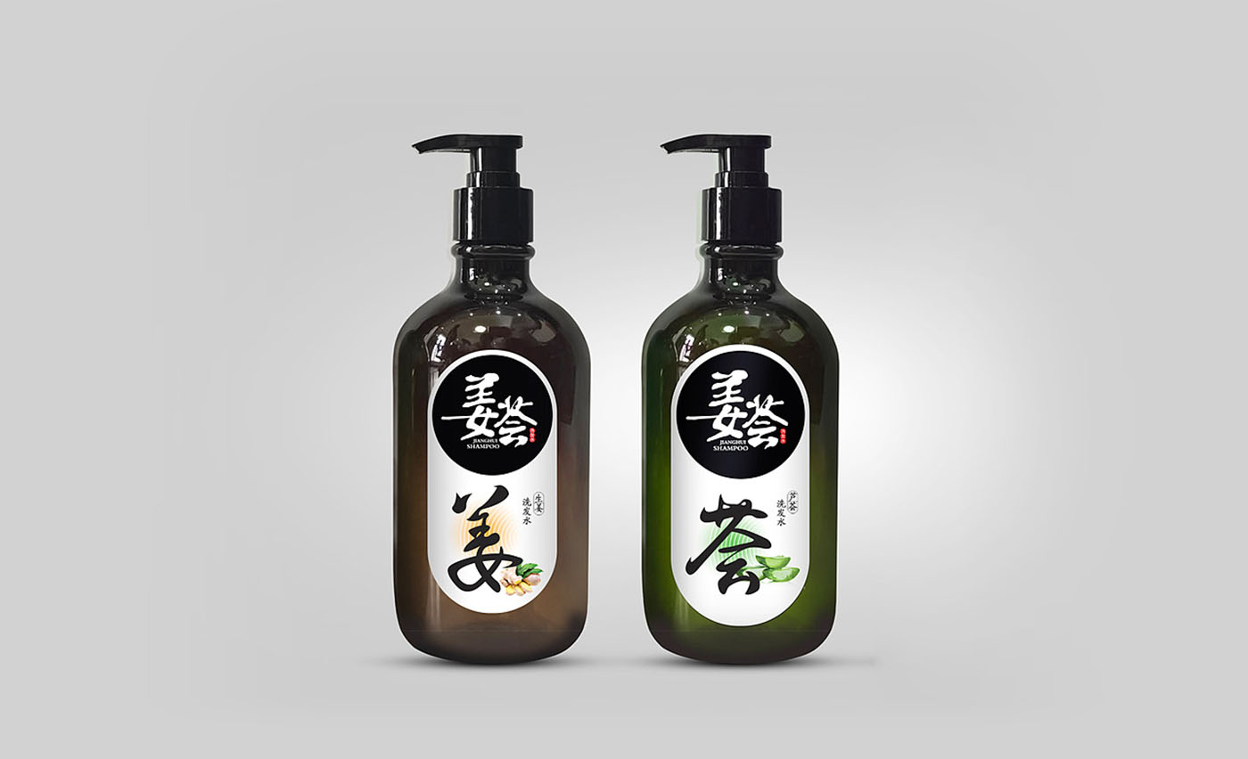 洗發(fā)水包裝設計-洗發(fā)水包裝設計公司