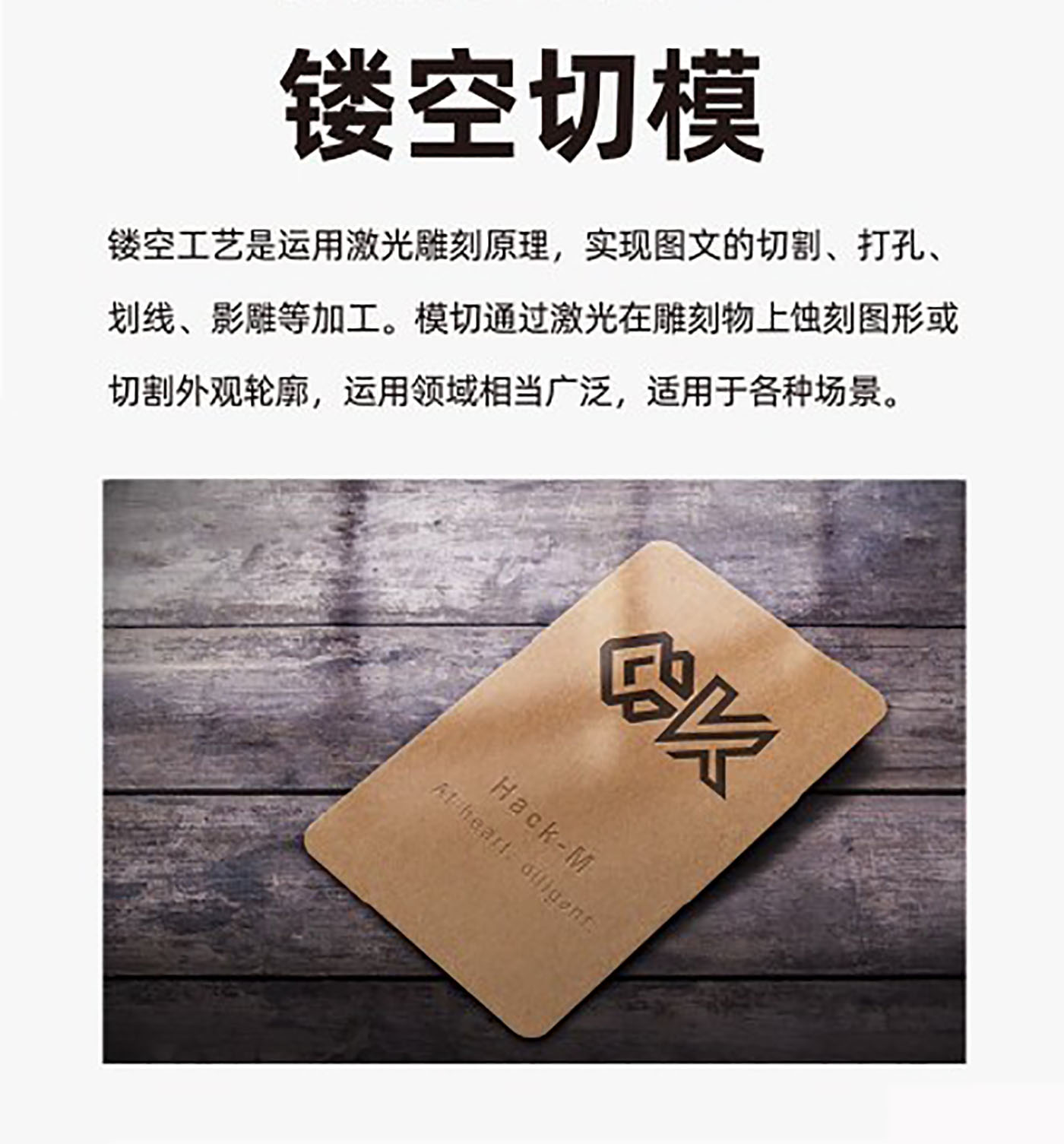 設(shè)計師必備的印刷工藝知識有哪些？