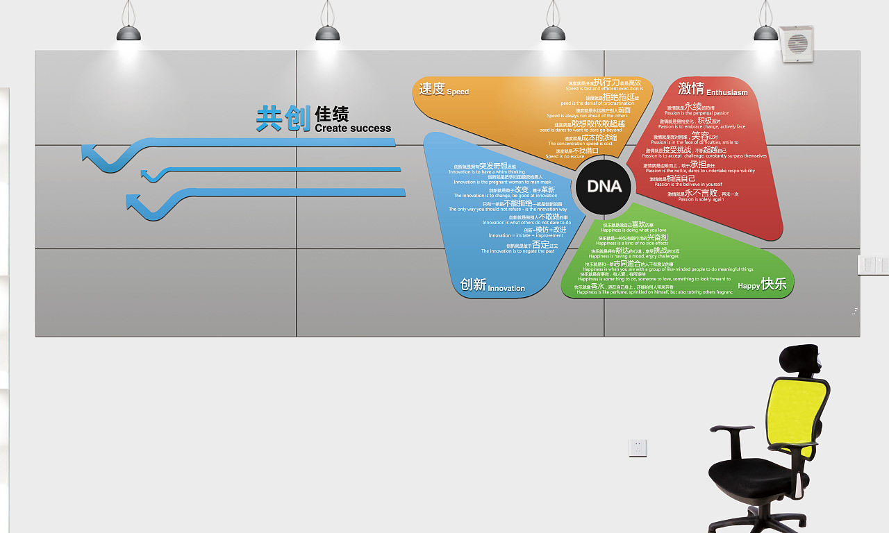 廣州VI設計公司之廣州背景墻設計多少錢？廣州形象墻制作公司怎么收費？