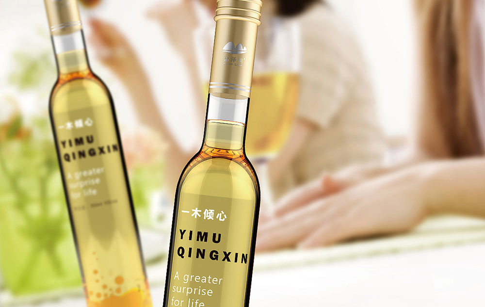 木瓜酒包裝設(shè)計怎么做？