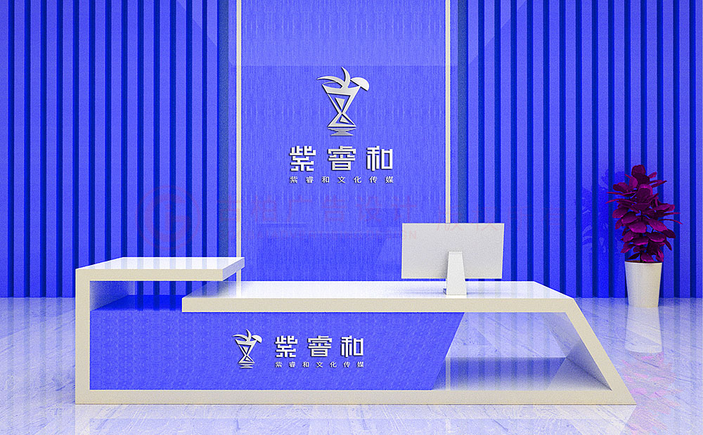 高端冷餐酒會logo設(shè)計(jì),高端酒會logo設(shè)計(jì)公司