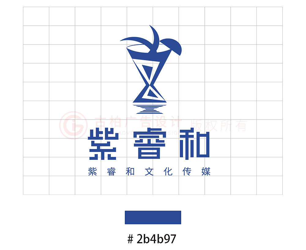 高端冷餐酒會logo設(shè)計(jì),高端酒會logo設(shè)計(jì)公司