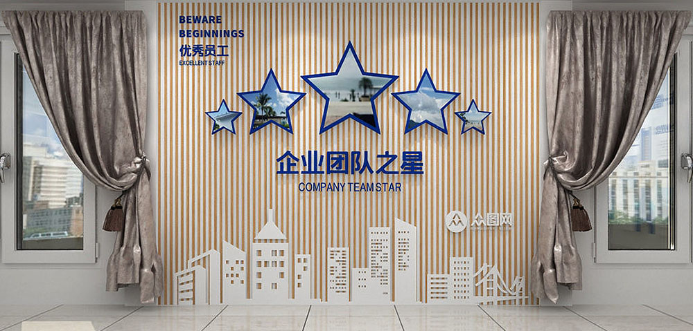 為什么要設(shè)計企業(yè)文化墻？企業(yè)文化墻怎么設(shè)計？