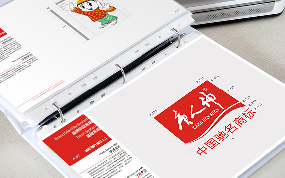 企業(yè)VI設(shè)計內(nèi)容,企業(yè)VI設(shè)計費用