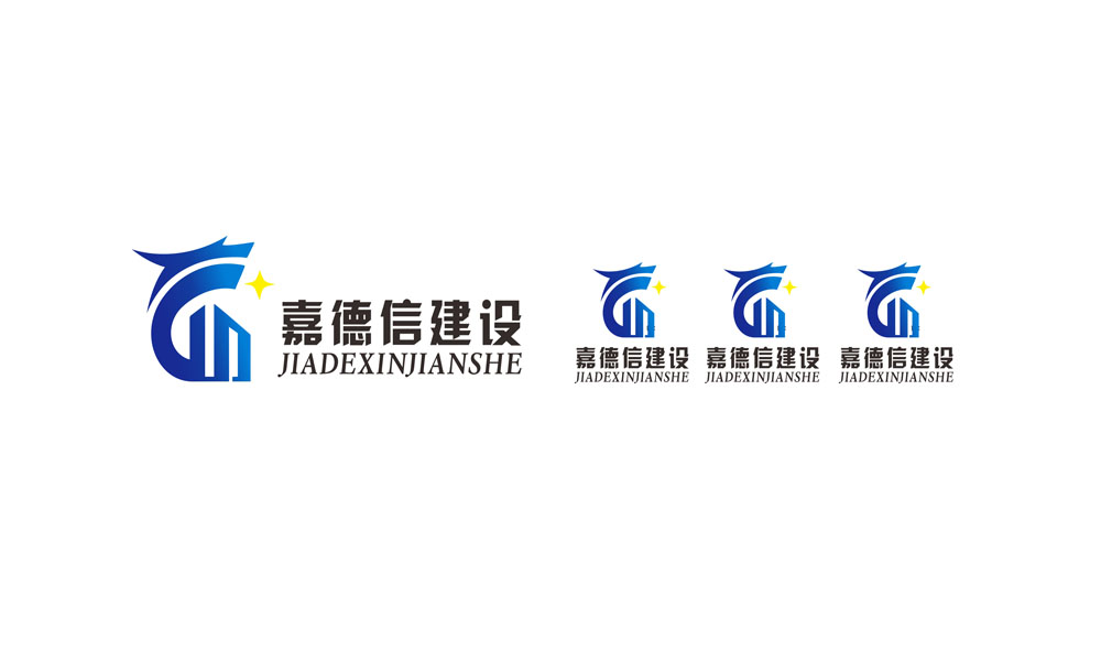 企業(yè)logo品牌設計，企業(yè)logo品牌設計公司