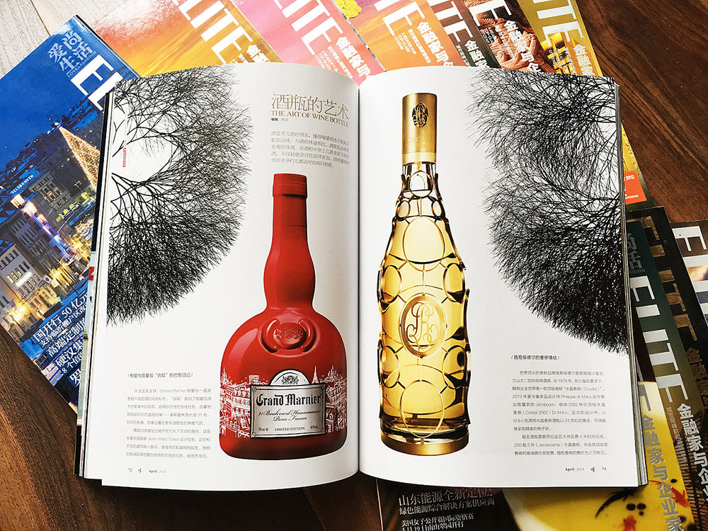 雜志印刷，雜志印刷公司
