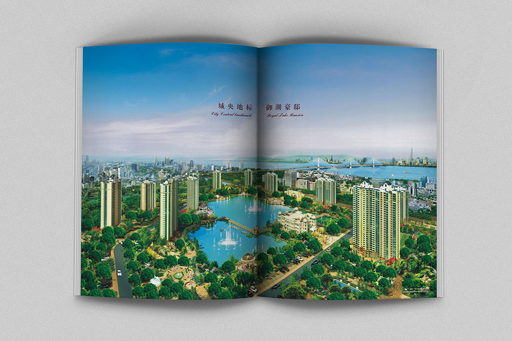 房地產(chǎn)畫冊設(shè)計(jì),房地產(chǎn)畫冊設(shè)計(jì)公司