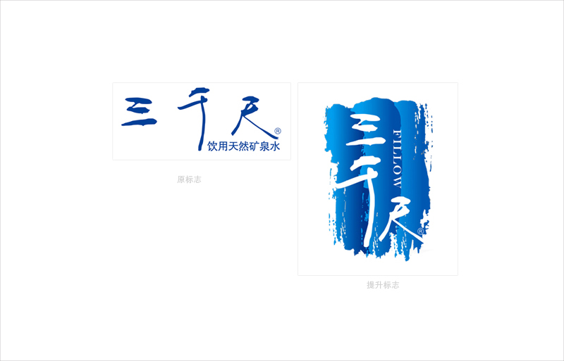 廣州品牌形象設計公司哪家好？品牌形象設計發(fā)展趨勢