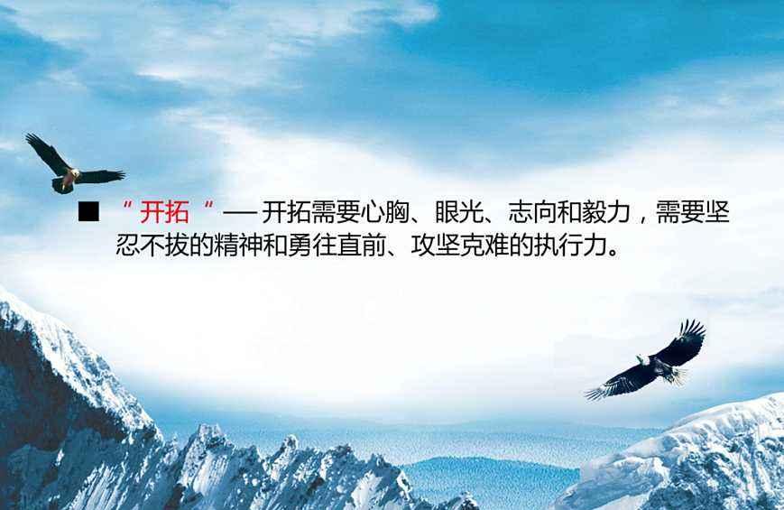 廣州出名的廣告公司是哪家？其擁有什么樣的能力？