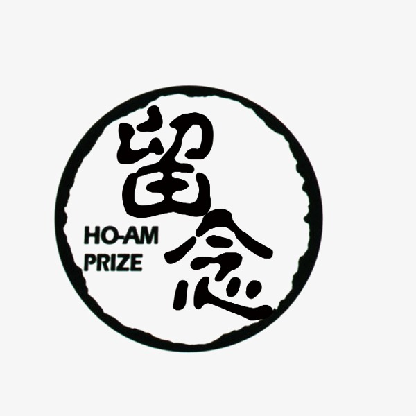 什么是印章logo設(shè)計(jì)？