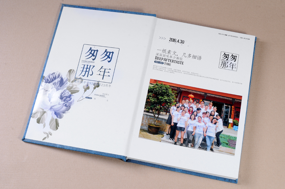 中山設(shè)計(jì)紀(jì)念冊(cè)公司選擇哪家比較好？比較有創(chuàng)意？