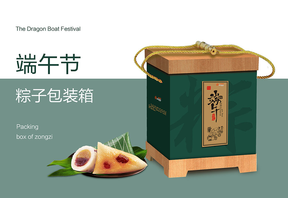 怎樣才能做出高端的粽子包裝設(shè)計(jì)？