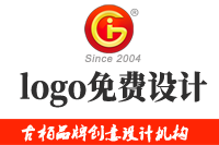 公司logo免費設計方法是怎樣的？公司logo設計教程