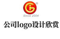 公司logo設(shè)計(jì)欣賞完，這些設(shè)計(jì)注意事項(xiàng)你要知道