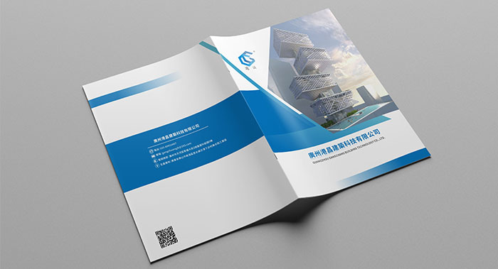 原創(chuàng)建筑材料公司畫(huà)冊(cè)設(shè)計(jì)-高端建筑行業(yè)畫(huà)冊(cè)設(shè)計(jì)