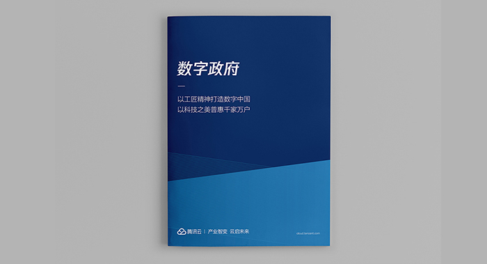 如何利用畫冊設(shè)計建立品牌？