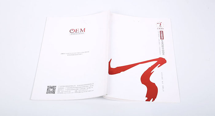 宣傳冊裝訂方式有哪些？
